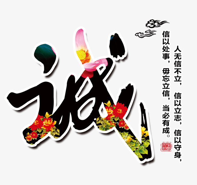 万年追债公司